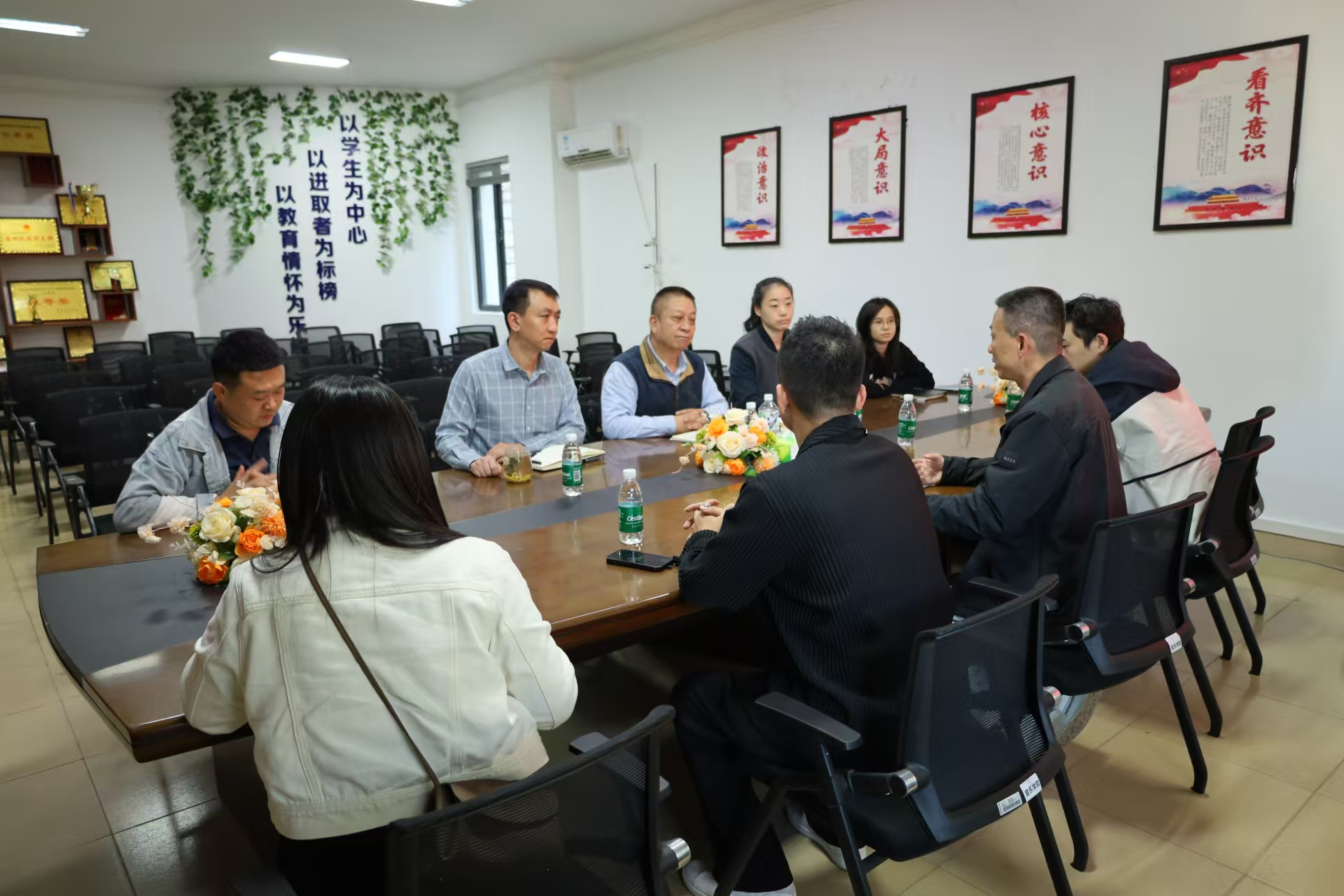 院长交流.jpg