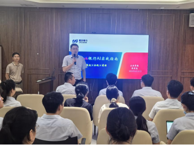 微信图片_20250429232126.png