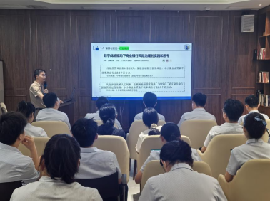 微信图片_20250429232137.png