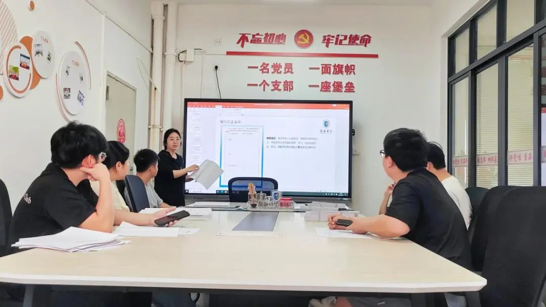 微信图片_20250506225553.jpg