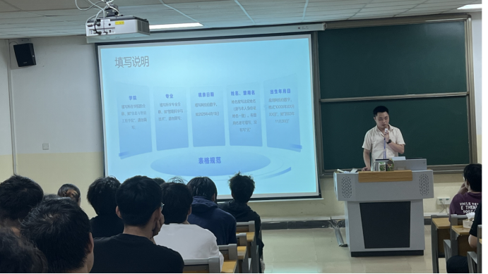 微信图片_20250511215530.png