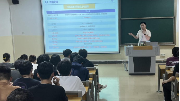 微信图片_20250511215542.png
