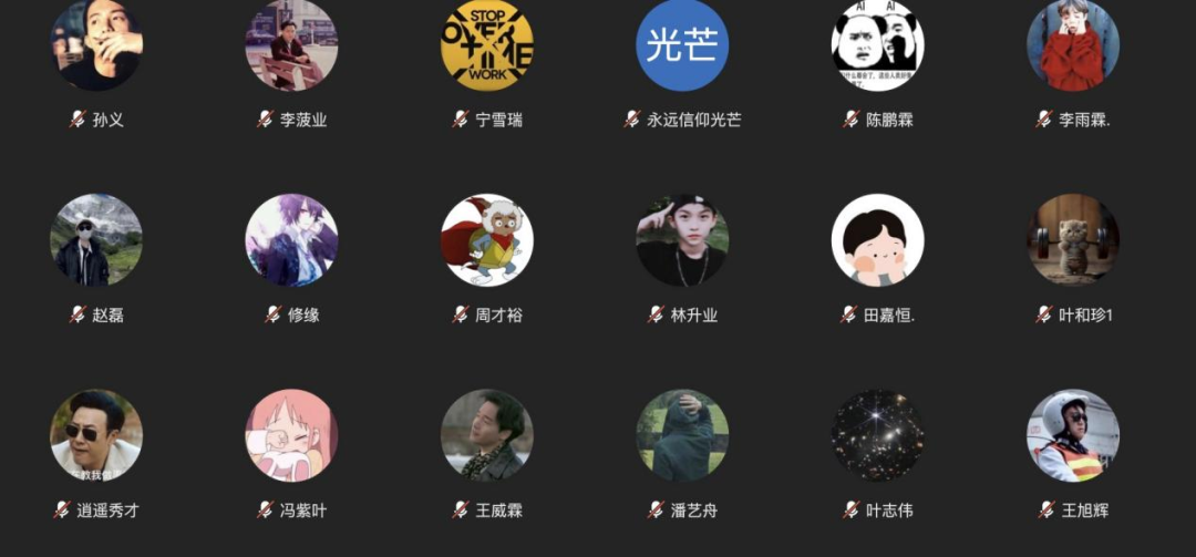 微信图片_20250511221947.png