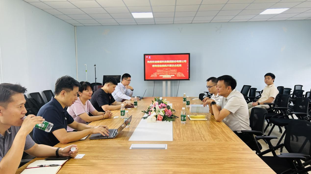 微信图片_20250603132833.png