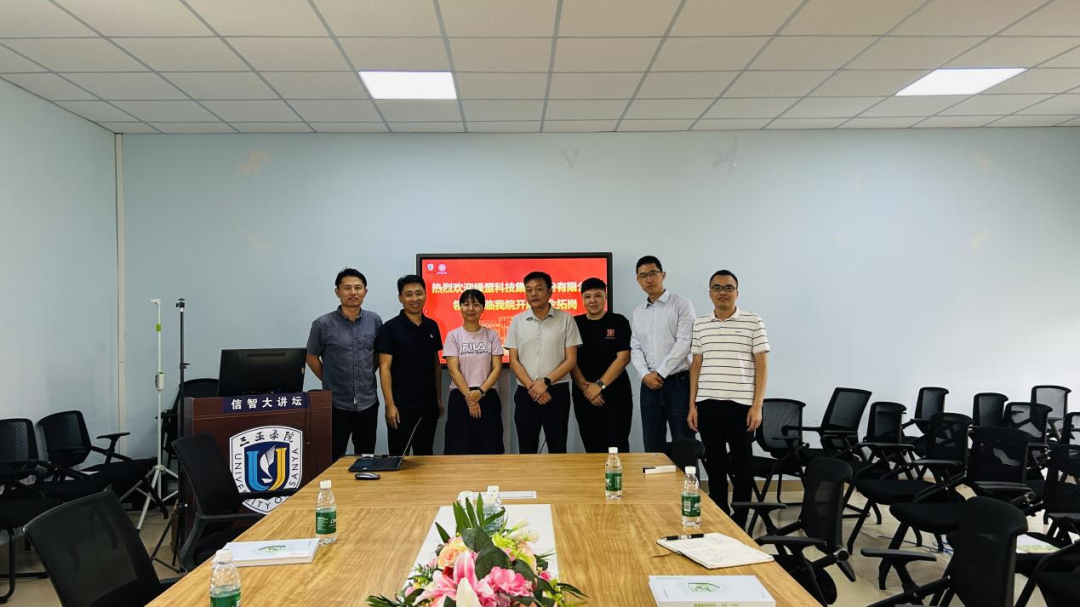 微信图片_20250603132853.png